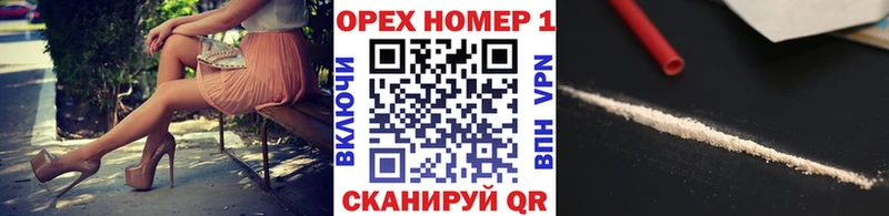 площадка какой сайт  Салехард  Кокаин FishScale  хочу  