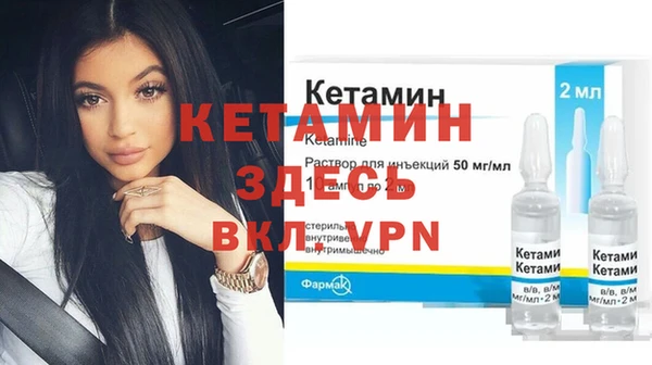 меф VHQ Алзамай