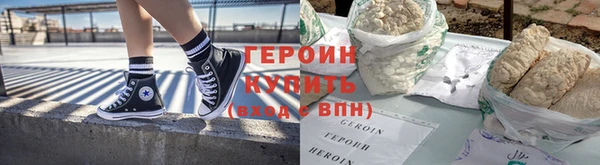 скорость Лабытнанги