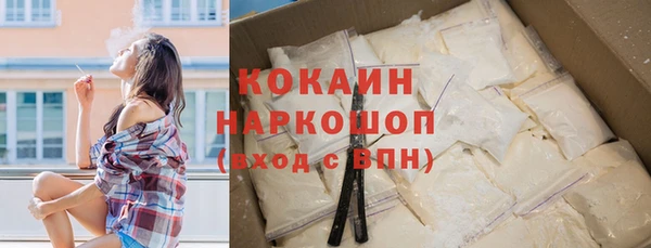 скорость Лабытнанги