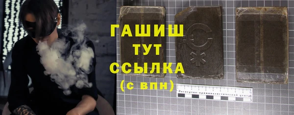 меф VHQ Алзамай
