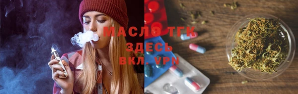 ешки Ладушкин