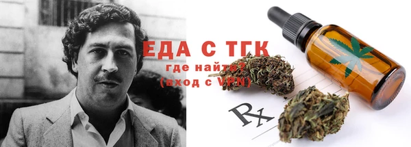 кокс Лагань