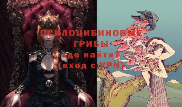 меф VHQ Алзамай