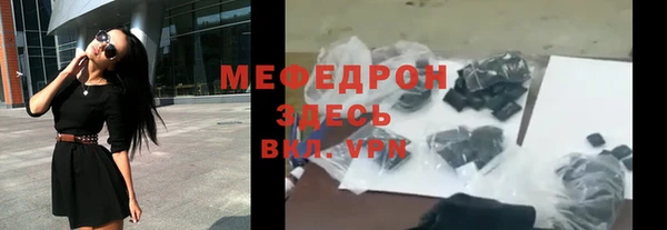 ешки Ладушкин
