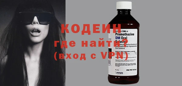 ешки Ладушкин