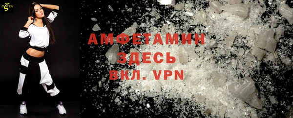 MDMA Алексеевка