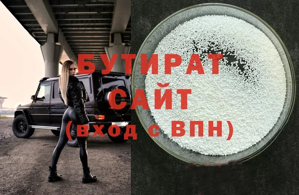 скорость Лабытнанги