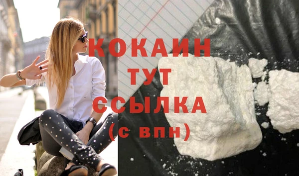 скорость Лабытнанги