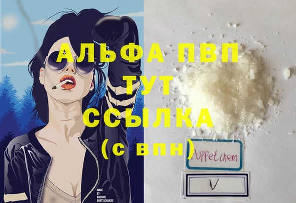 скорость Лабытнанги