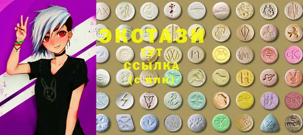 MDMA Алексеевка