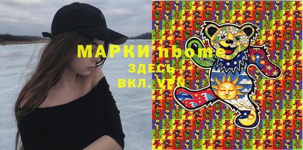кокс Лагань