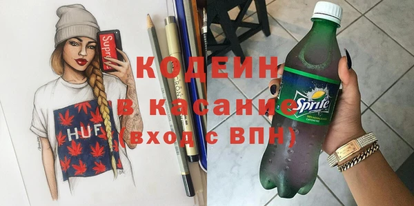 кокс Лагань