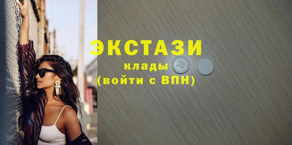 кокс Лагань